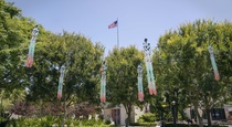 Sony Pictures Animation campus - Culver City, CA